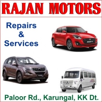 RAJAN%20TIMBER%20DEPOT